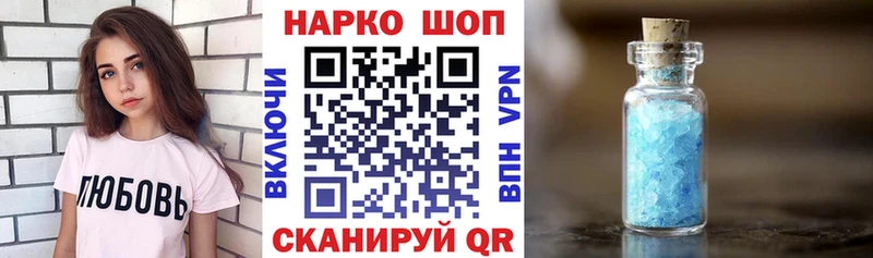 Где купить Майкоп COCAIN  Меф мяу мяу  APVP  Псилоцибиновые грибы  Канабис 