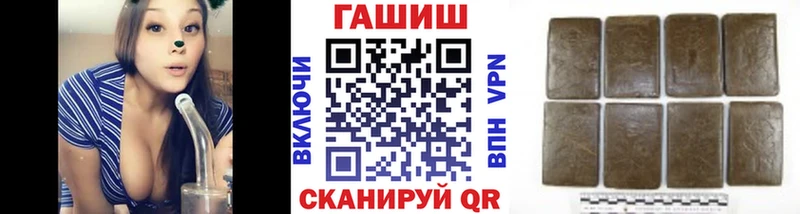 Гашиш VHQ  Майкоп 