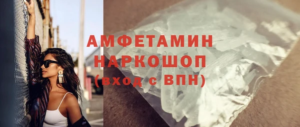 кокаин премиум Кукмор