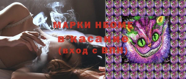 круглые Краснотурьинск