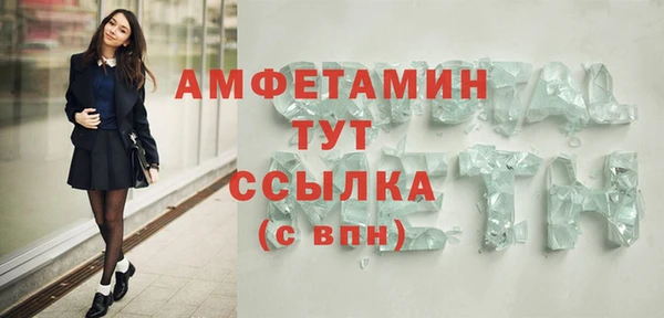 кокаин премиум Кукмор