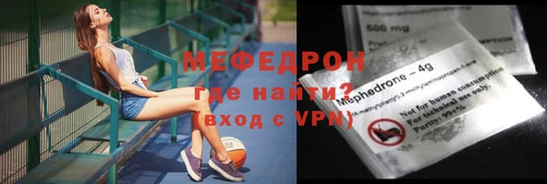 гашик Кулебаки