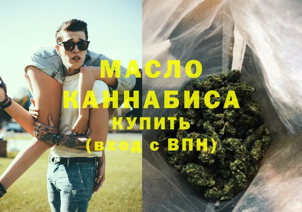 кокаин премиум Кукмор