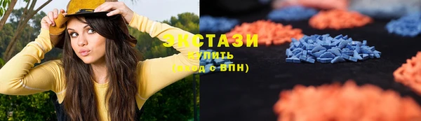 кокаин премиум Кукмор