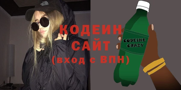кокаин премиум Кукмор