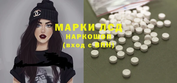 кокаин премиум Кукмор