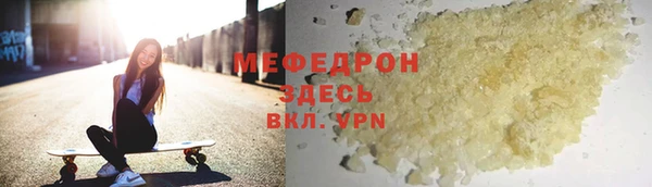 гашик Кулебаки