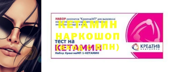 кокаин премиум Кукмор