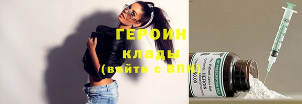 кокаин премиум Кукмор