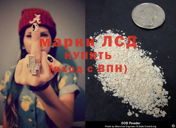 кокаин премиум Кукмор