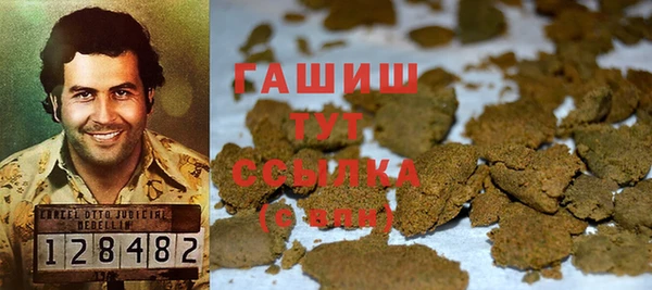 кокаин премиум Кукмор