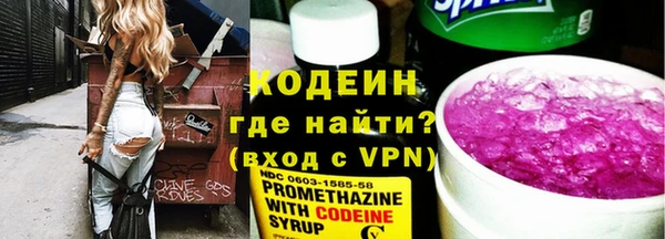 кокаин премиум Кукмор