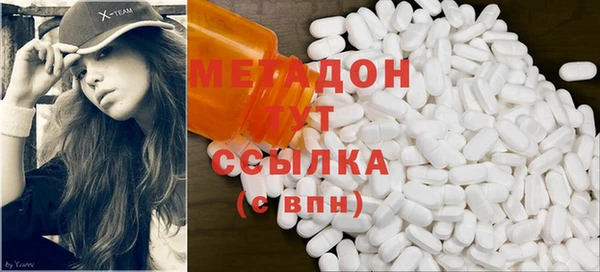 mix Краснослободск