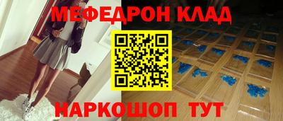 мдпв Донской