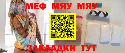 мдпв Донской