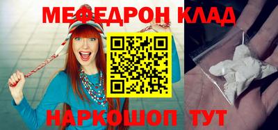 мдпв Дубна