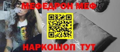 мдпв Дубна