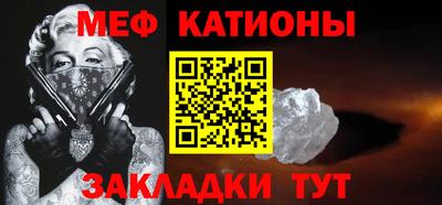 герыч Донецк