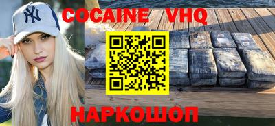 мдпв Донской
