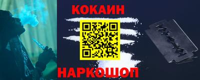 герыч Донецк