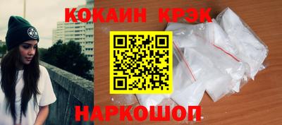 мдпв Дубна