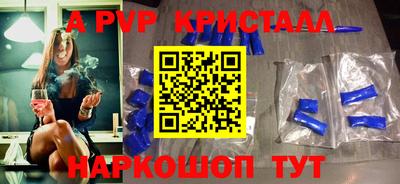 мдпв Донской
