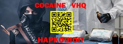 мдпв Донской
