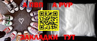 мдпв Донской