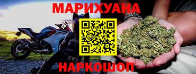 герыч Донецк