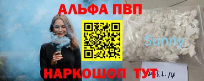 мдпв Донской