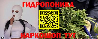 герыч Донецк