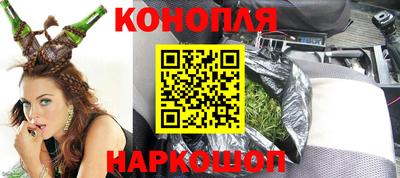 PSILOCYBIN Абакан