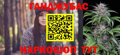 альфа пвп Кимры