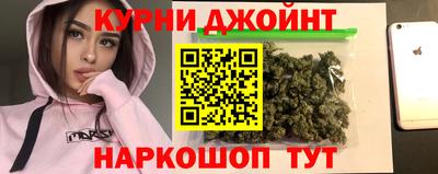 кокаин премиум Кинель