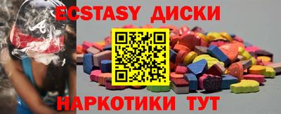 мдпв Дубна