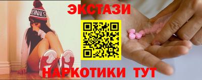 мдпв Дубна