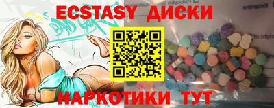 мдпв Донской