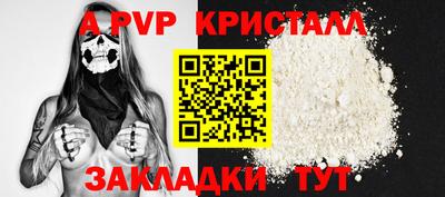 мдпв Дубна