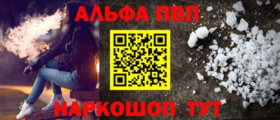 мдпв Донской