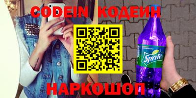 мдпв Донской
