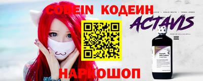 герыч Донецк