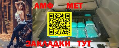 мдпв Донской