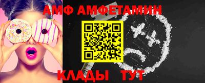 ГАЛЛЮЦИНОГЕННЫЕ ГРИБЫ Кингисепп