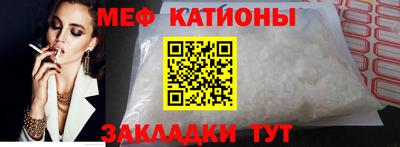 мдпв Донской