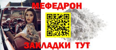 мдпв Дубна