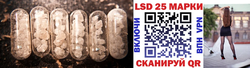ссылка на мегу вход Майкоп маркетплейс какой сайт ЛСД экстази ecstasy