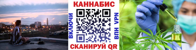 Шишки марихуана SATIVA & INDICA  Майкоп 